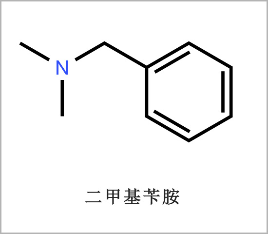 二甲基芐胺 有機(jī)合成中間體 硬泡聚氨酯泡沫 阻蝕劑 酸性中和劑縮略圖